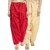 Women's Traditional Cotton Semi Patiala Patiyala Panjabi Plain Salwar Combo Pack