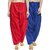 Women's Traditional Cotton Semi Patiala Patiyala Panjabi Plain Salwar Combo Pack of-2