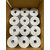 LABELKART   LABELKART   50x38mm 2UP Direct Thermal Label Roll  72,000 Glossy Labels | 1-Inch Core | Outside Wound | Hot Melt Adhesive | Compatible with Barcode & Shipping Label Printers