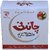 Chandni Whitening Cream - 28g (Pack Of 2)