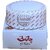 Chandni Whitening Face Cream - 28gm
