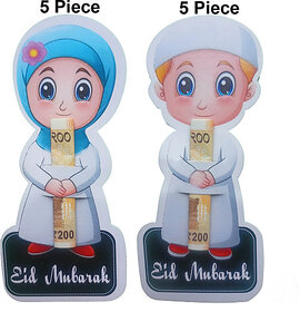 Envelopes (Pack of 10 Multicolor)