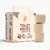 IMECO Soft Bamboo Toilet Paper Rolls (4 Tissue Rolls with 220 Pulls each  3-Ply) - Pack of 1