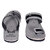 MCS Gray Comfortable Flip Flops For Mens