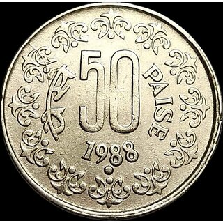 fifty paise 1988 noida mint rare coin