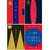Robert Greene 4 Books Set 48 Laws, Seduction, Mastery  Laws of Human Nature