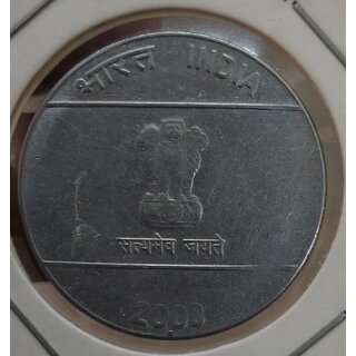 two rupees mule coin 2008