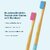DENCRUS Orby Plus Bamboo Toothbrush For Adults (Blue, Pink), Natural Soft Bristles, Eco-Friendly Toothbrush