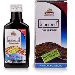 Jaborandi Hair Treatment Oil (110ml) Pack of 2