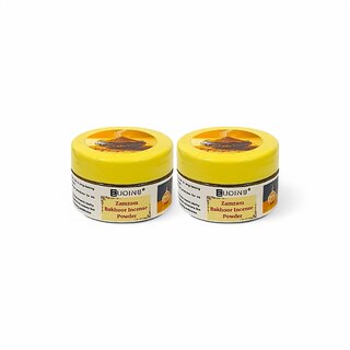 EUQINU Zamzam Bakhoor Incense Powder For Rich, Soothing Scent, Calm, Relaxing Atmosphere - (Pack Of 2) 25g