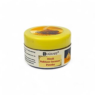 EUQINU Hindi Bakhoor Long Lasting Aroma Incense Powder - 25g