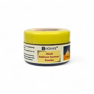 EUQINU Long Lasting Hindi Incense Relax  Refresh, Perfect for Home  Meditation Powder - 25g