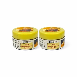 EUQINU Hindi Bakhoor Incense Powder For Rich, Soothing Scent, Calm, Relaxing Atmosphere - (Pack Of 2) 25g