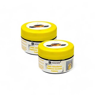 EUQINU Bada Albasheeri Bakhoor Long Lasting Aroma Incense Tablets - 25g (Pack Of 2)
