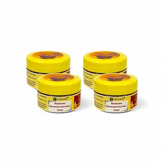 EUQINU Marhaba Bakhoor Long Lasting Aroma Incense Cone - 25g (Pack Of 4)