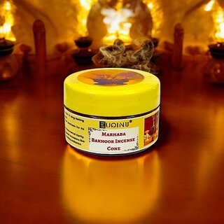 EUQINU Bakhoor Premium Marhaba Cone Long-Lasting Aroma for a Relaxing Atmosphere (25gm)