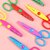 2 Pieces Scissors Art And Craft Designer Scissors For Paper, Cardboard And Greetings Designer Border Edge Cutting, 130 M