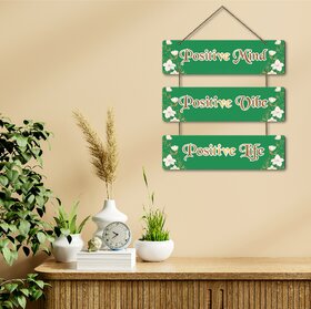 Tiny Shiny Motivational Art Wooden Wall Hanging for Living Room/Bedroom/Office Gift Decoration