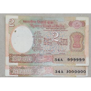 Buy two rupees satelite 999999 and 1000000 paper money fancy number unc ...