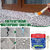 Transparent Waterproof Glue Adhesive Crack Seal Leakage Solution Crack Filler Crack Filler(788 g)