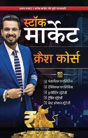 Stock Market Crash Course -Hindi Edition  Stock Market  Pushkar Raj Thakur  PRT  GoSelfMade