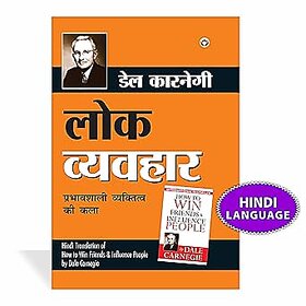 Pregnancy Notes Before, During  After