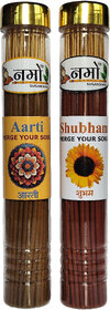 Aarti & Shubham Agarbatti Pack of 2- (100 grams each) with free stand