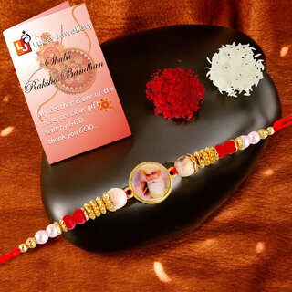 Gold Plated Religious Rakhi for Bhaiya/Bhabhi Guru Nanak Ji Rakshabandhan Rakhee Pack of 1
