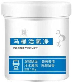 PRANJAL ENTERPRISE Toilet Active Oxygen Agent Cleaner Powder Foam Oxygen Toilet Bubbles Powder Powerful Pipe Dredging Ag