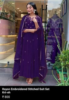 Women's Rayon Viscose Embroidered Lahariya Kurta with Palazzo  Dupatta Set