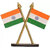 India Double Sided Wind Car Dashboard Flag  (Nylon)