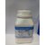 LABOGENS CINNAMIC ACID FOR SYNTHESIS 250GM