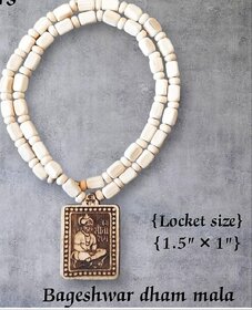 Bageshwar Dham Tulsi Mala Hanuman jiWood Locket 100 Original Beads Wood Chain