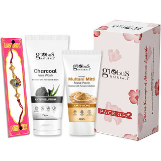 (Combo of 2) Globus Naturals Rakhi Special Combo- Charcoal Face Wash 75Gm & Multani Face Pack 50Gm 