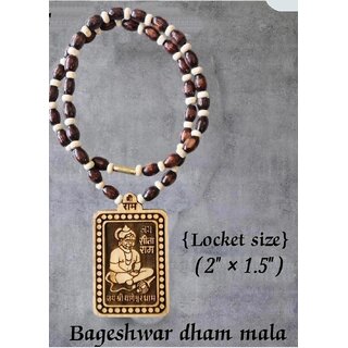Bageshwar Dham Tulsi Mala Hanuman jiWood Locket 100 Original Beads Wood Chain