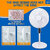 Combo of : Table Fan Cover (Width: 19 cm | Microwave Oven Cover (Width: 35 cm