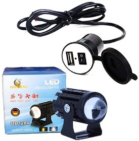 Combo of  USB Mobile Charger for Bikes and Charging 5V-2.1A) (Waterproof with Off 5  High-Performance LED Bike Fog Light for Waterproof