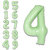Fun Town Solid Green 4 Number Foil Balloons 32 4th Birthday Party Decoration Helium Supported