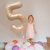 Fun Town Solid Beige 5 Number Foil Balloons 32 5th Birthday Party Decoration Helium Supported