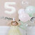 Fun Town Solid White 5 Number Foil Balloons 32 5th Birthday Party Decoration Helium Supported