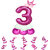 Princess Theme 3 Number Foil Balloon Set with Crown  Pastel Balloons  32 Inch Helium Supported Birthday  Anniversary