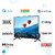 BPL 80 cm (32 inches), QLED Hometheatre Onkyo Tizen TV with THX Certified, Sound by Onkyo, Dolby Audio, Black, 32QF8540