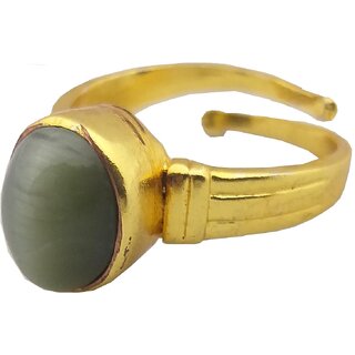 NATURAL CAT'S EYE STONE WITH PANCHDHATU ADJUSTABLE RING