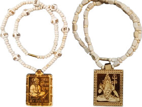 Abhimantrit-Bageshwardham Mala Hanuman Ji Tulsi Mala Beads Wood Necklace