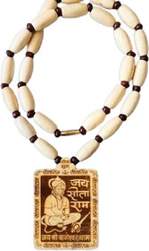 Bageshwar Dham Tulsi Mala Hanuman Ji Wood Locket 100% Original Beads Wood Chain Wood Necklace