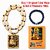 Bageshwar Dham Tulsi Mala Hanuman Ji wood Locket 100 Original Beads Wood Chain with hanuman chalisa & Nazariya bracelet.