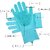 WildProducts 1 Pair Magic Silicone Dishwashing Gloves  Heat Resistant, Durable Cleaning Gloves for Kitchen