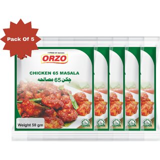 Testofo Chicken Masala Powder  Traditional Indian Masala for Spicy Chicken Curry  Gravy Recipes (Pack of 5)