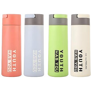 Unique Simple Youth Has You - Borosilicate Glass Water Bottle Anti-scalding Cup Holder with Non Slip Sleeve for Home