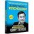 Everything is Psychology  Deep Trivedi | Paperback Book on Psychology & Self-Understanding